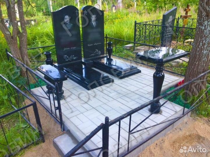 Похоронное агентство