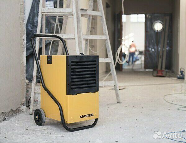 Осушитель воздуха Мастер 752