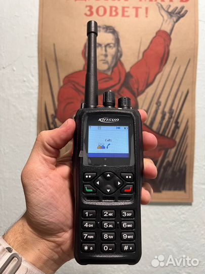 Радиостанция Kirisun DP990