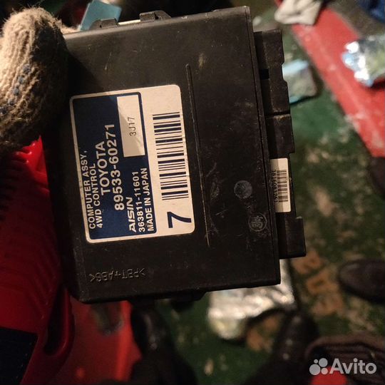 Блок управления полным приводом Prado