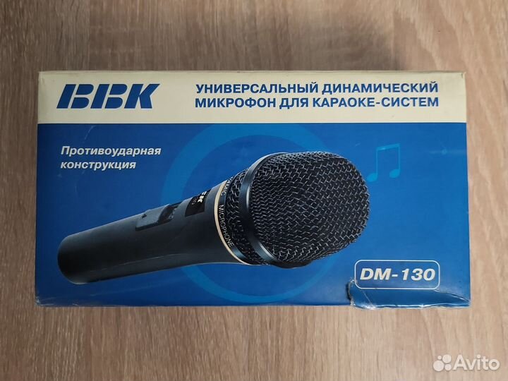 Динамический микрофон BBK DM-130