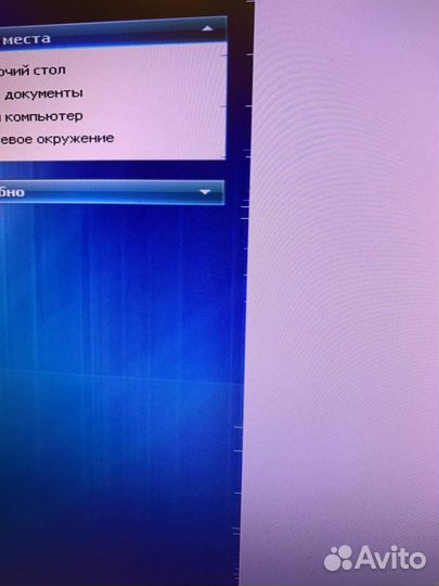 Монитор DNS MP230