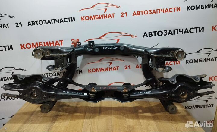 Балка задняя Volkswagen Tiguan 2 Taos Skoda Karoq