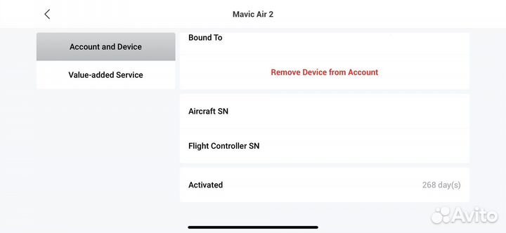 Квадрокоптер dji mavic air2 fly more combo
