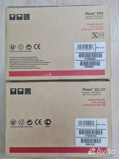 Тонер-картиджи xerox, konica, hp