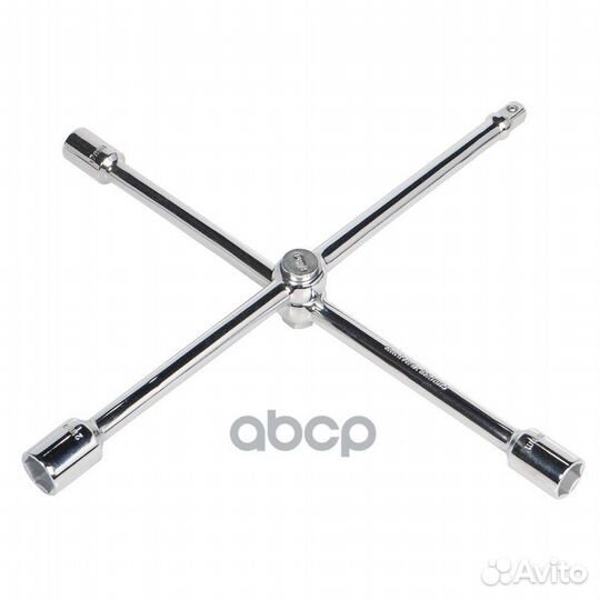 Ключ баллонный крестовой складной (17*19*21*1/2