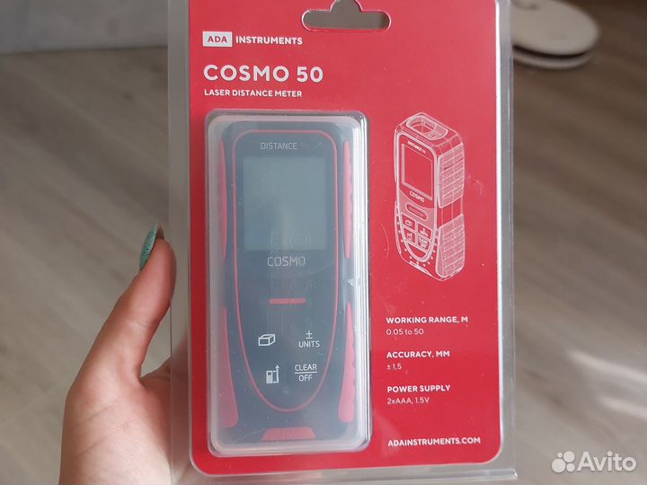 Лазерная указка дальномер ADA Cosmo 50