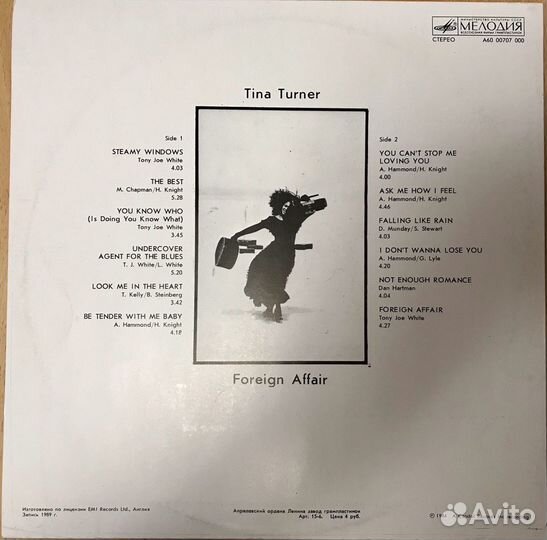 Виниловая пластинка Tina Turner – Foreign Affair