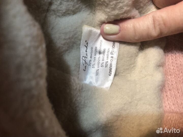 Женская осенняя шапка