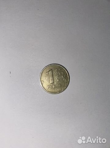 1 рубль 2005 год