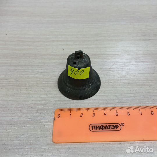 Колокольчик СССР (сзр)