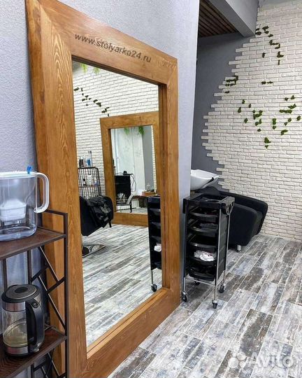 Зеркало / Рамка для зеркала из дерева