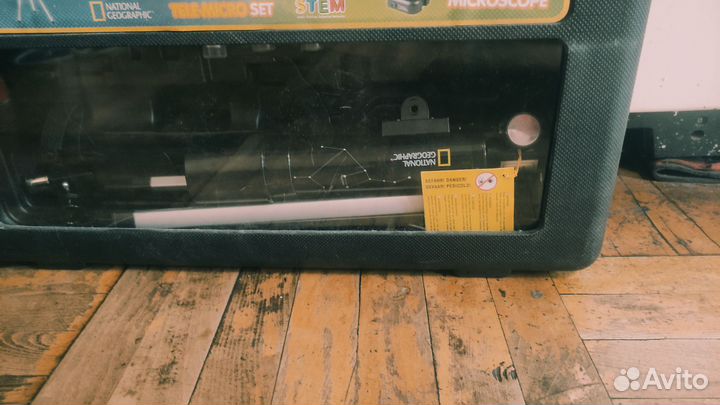 Телескоп National Geo