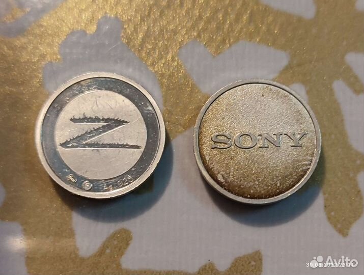 Жетон Легенда Зорро