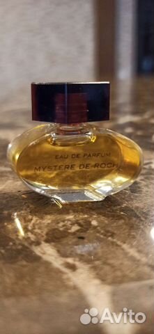 Mystere, Poeme, Sonia Rykiel Balahe Leonard Винтаж