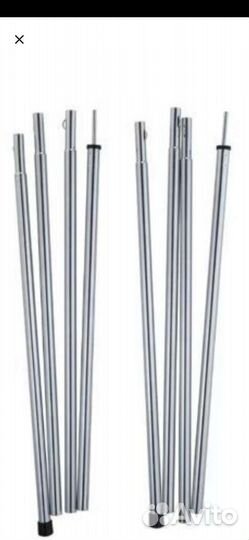 Стойки, палки, мачты,для тента,шатра,палатки,опоры