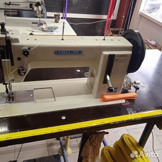 Швейная машинка Vista V- 273NS