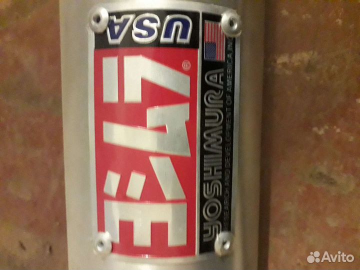 Глушитель прямоточный