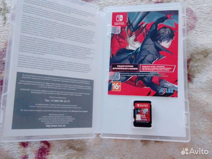 Persona 5 strikers Nintendo switch