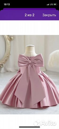 Платье для девочки 110