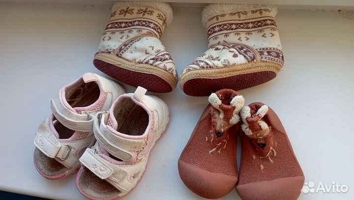 Вещи детские до 1,5 лет