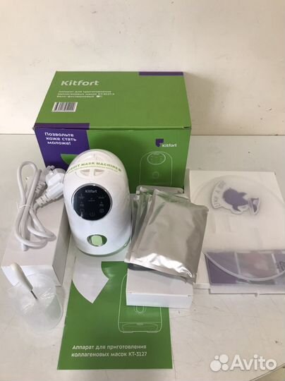 Аппарат д/приготовления коллагеновых масок Kitfort