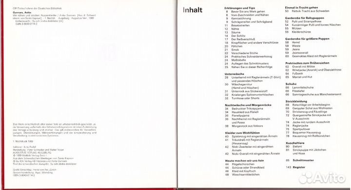 Винтаж книга по шитью одежды для кукол Puppenkleid