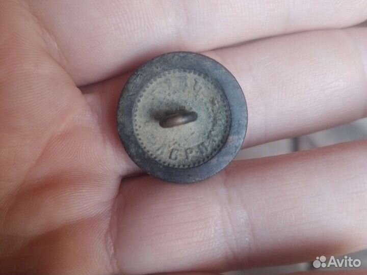 Мундирные пуговицы