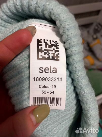 Шапка Sela, демисезон