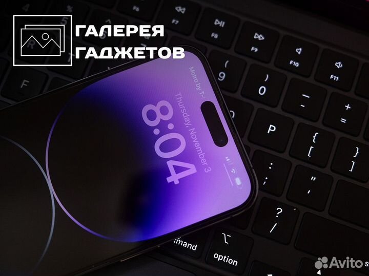 Галерея Гаджетов: гаджеты, которые заставляют вас