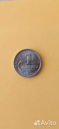 Продам монету 1 копейка 2003г спмд,редкая,шт.3.1