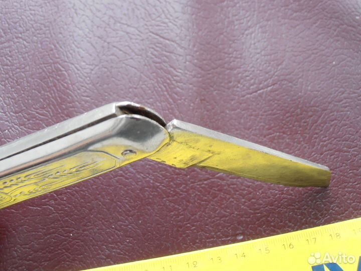 СССР Нож складной Завод Металлист г.Павлово Звезда