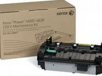 Печка Xerox 4600/4620 новая в коробке