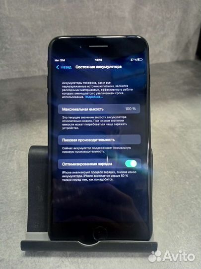 iPhone 7 plus 128gb