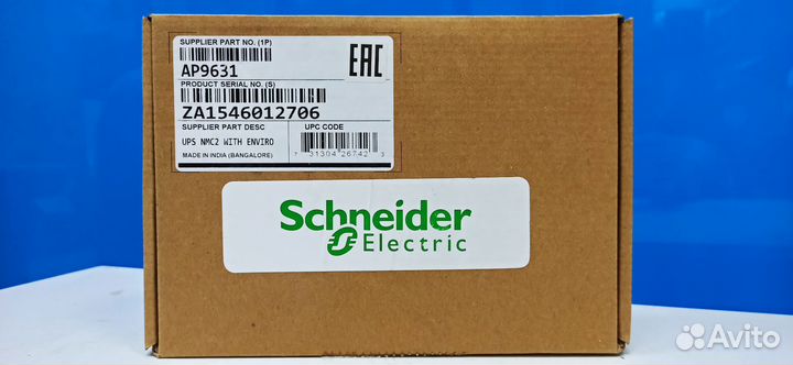 Новый APC AP9631