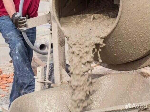 Бетон все марки