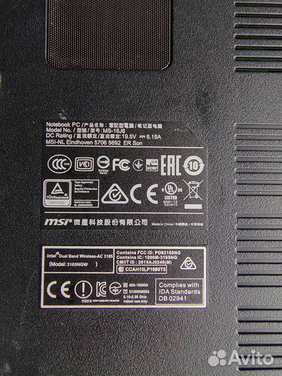 Ноутбук msi на запчасти (MS-16J6)