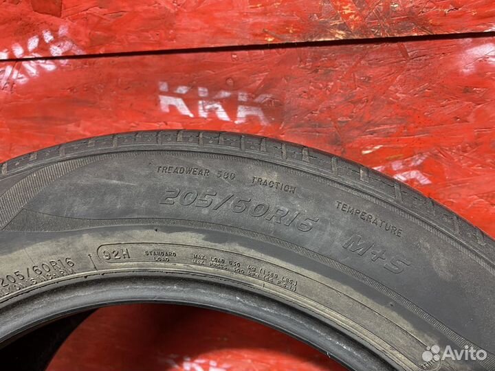 Cooper CS4 Touring 205/60 R16