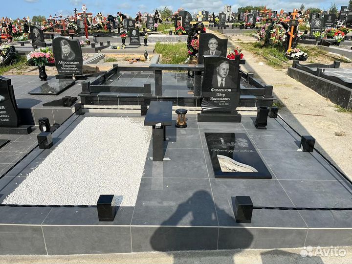 Благоустройство могил