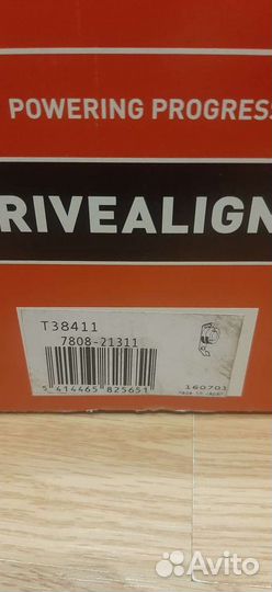 Натяжитель ремня Тойота Ленд Крузер Прадо, 4Ranner