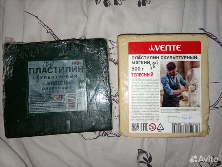 Скульптурный пластилин