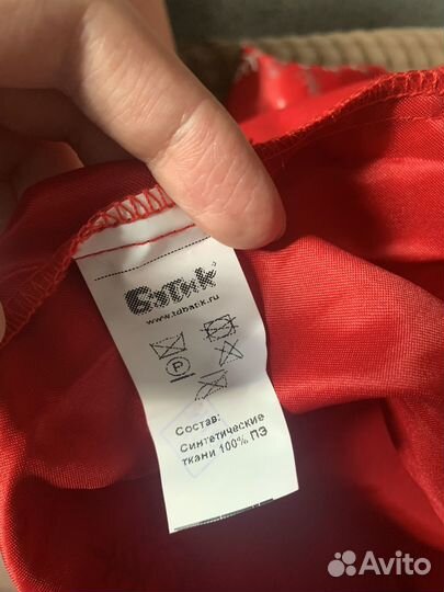 Костюм деда мороза взрослый