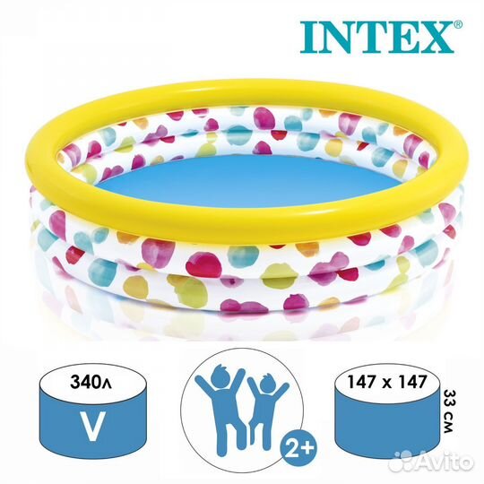 Надувной бассейн детский Intex