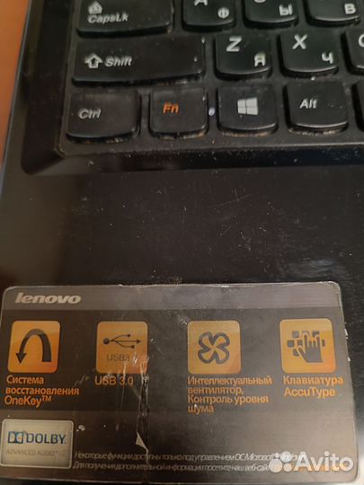 Ноутбук lenovo