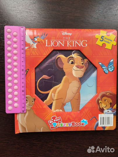 Puzzle book The Lion King книга-пазл на английском