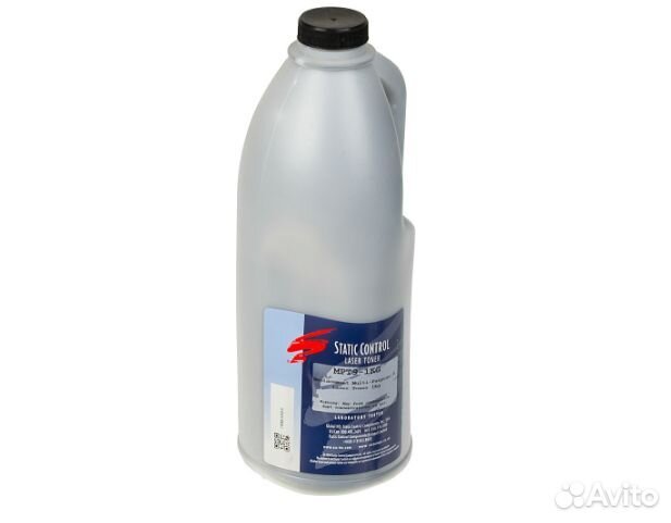 Static Control (MPT9-1KG)