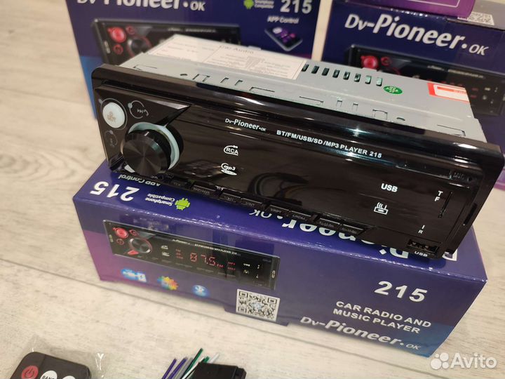 Магнитола с блютузом и пультом