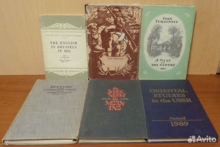 Книги на английском языке. Редкости