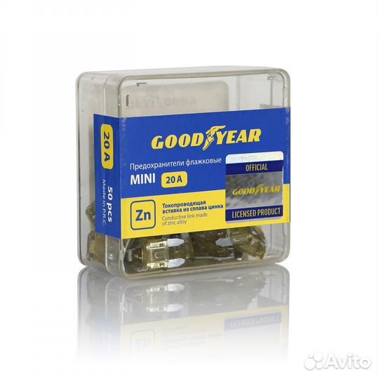 Предохранитель флажковый мини 20 А 50 шт. Goodyear