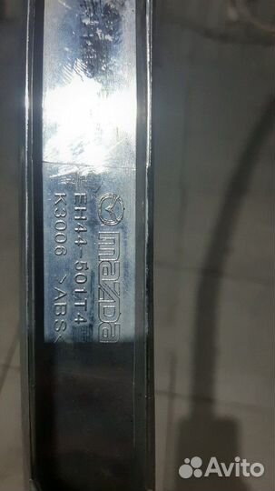 Mazda cx7 молдинг передний